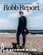 RobbReport