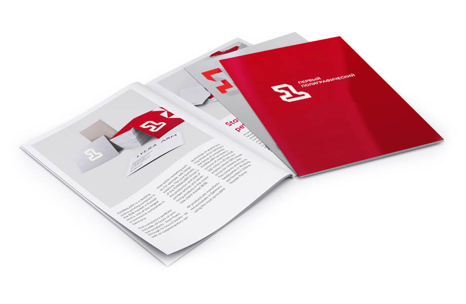 Печать брошюр